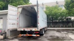 FAW Jiefang Dragon V 220 hp 4X2 7.6 m - фото 2