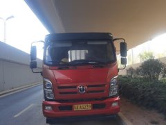 Feidie Aochi V Series 200 hp 6X2 6.8 m - фото 4