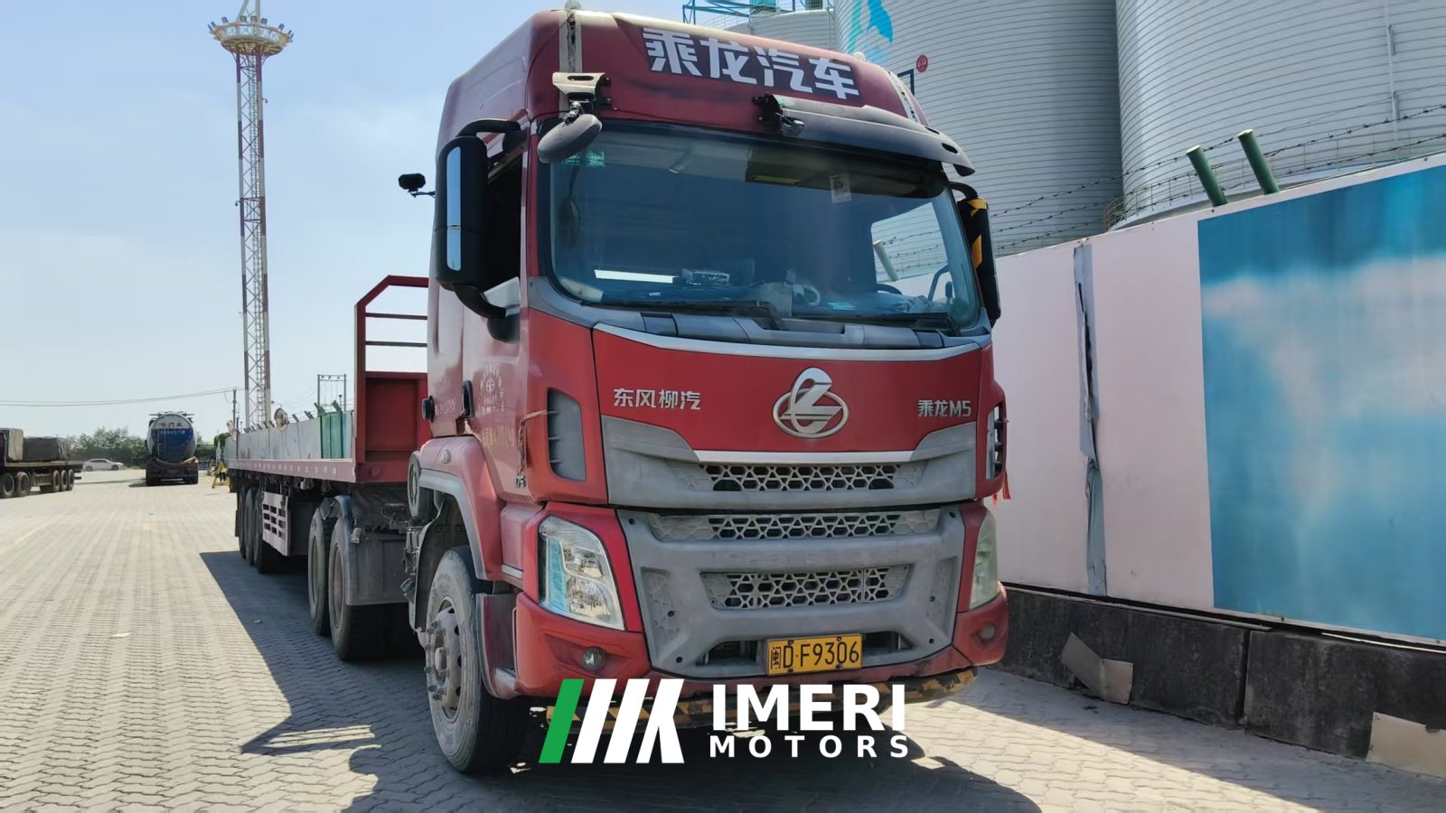 2018 Dongfeng Liuzhou Chenglong M5 400 hp 6X4