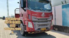 Dongfeng Liuzhou Chenglong M5 400 hp 6X4 - ფოტო 2