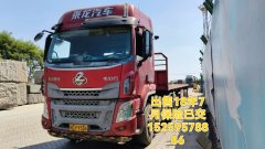 Dongfeng Liuzhou Chenglong M5 400 hp 6X4 - ფოტო 3