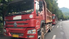 Sinotruk HOWO T6G 380 hp 6X4 5.8 m - ფოტო 1