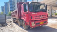Sanhuan Haolong 430 hp 8X4 7.2 m - ფოტო 2