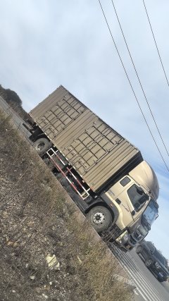 Foton Ollin Hornet 210 hp 4X2 6.8 m - ფოტო 2