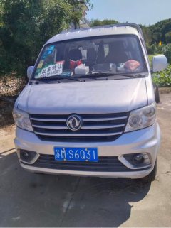 DFSK D51 112 hp 4X2 3.4 m - ფოტო 1