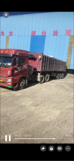 FAW Jiefang JH6 640 hp 6X4 - photo 1