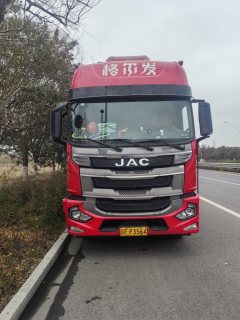 JAC Gallop Gelfa A5 290 hp 4X2 - ფოტო 1