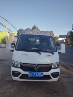 Dongfeng Tuyi T5 95 hp 4X2 4.03 m - ფოტო 1