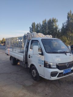 Dongfeng Tuyi T5 95 hp 4X2 4.03 m - ფოტო 2