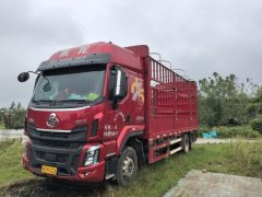 Dongfeng Liuzhou Chenglong H5 300 hp 4X2 6.8 m - ფოტო 2