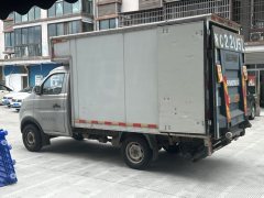 Changan Kuayue New Leopard T1 91 hp 4X2 1.98 m - фото 1