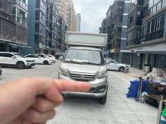 Changan Kuayue New Leopard T1 91 hp 4X2 1.98 m - фото 2