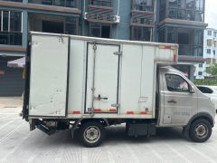 Changan Kuayue New Leopard T1 91 hp 4X2 1.98 m - фото 3