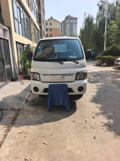 JAC Kaida X5 68 hp 4X2 3.1 m - ფოტო 2