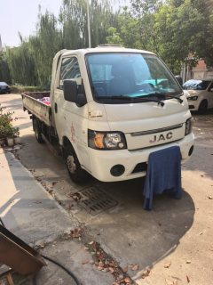 JAC Kaida X5 68 hp 4X2 3.1 m - ფოტო 3