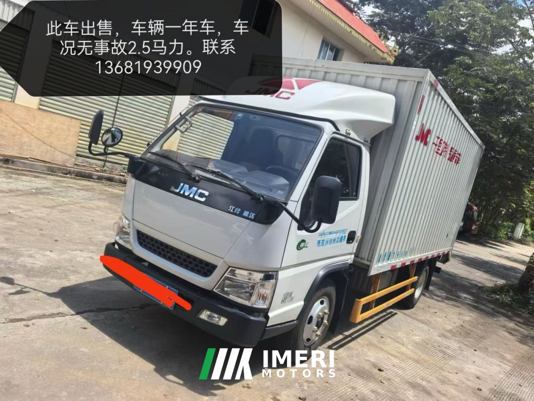 JMC Shunda Wide Body 143 hp 4X2 3.8 m - სატვირთო ჩინეთიდან