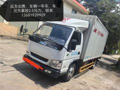 JMC Shunda Wide Body 143 hp 4X2 3.8 m - ფოტო 1