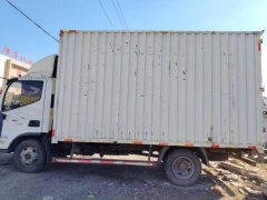 Foton Ollin Yutu 2 152 hp 4X2 4.14 m - photo 2