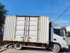 Foton Ollin Yutu 2 152 hp 4X2 4.14 m - photo 4