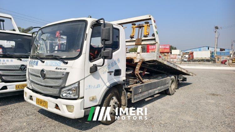 Foton Aumark S3 160 hp 4X2 5.6 m - truck from China