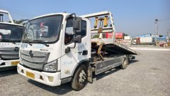Foton Aumark S3 160 hp 4X2 5.6 m - photo 1