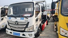 Foton Aumark S3 160 hp 4X2 5.6 m - фото 1