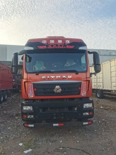 Sinotruk Sitrak G5 310 hp 6X2 9.52 m - photo 2