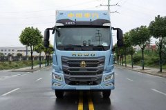 Sinotruk HOWO TX7 PRO 350 hp 4X2 6.8 m - фото 1