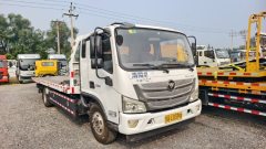 Foton Aumark S3 170 hp 4X2 6.8 m - photo 1