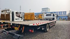 Foton Aumark S3 170 hp 4X2 6.8 m - photo 7