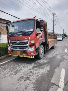 Foton Ollin Hornet 200 hp 4X2 5.8 m - photo 1