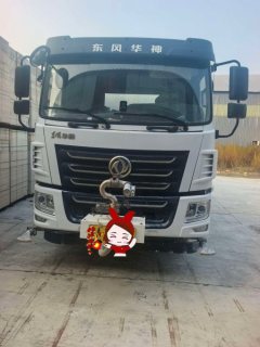 Dongfeng Huashen F5 165 hp 4X2 - photo 1