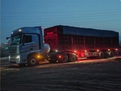 Sinotruk HOWO TS7 630 hp 6X4 - photo 3