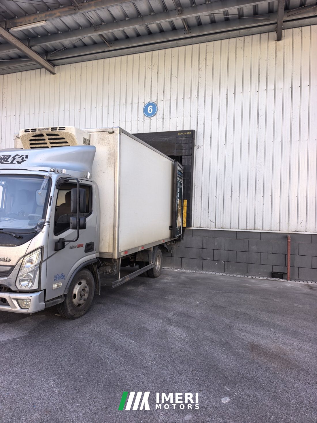 Foton Ollin Express 132 hp 4X2 4 m - სატვირთო ჩინეთიდან