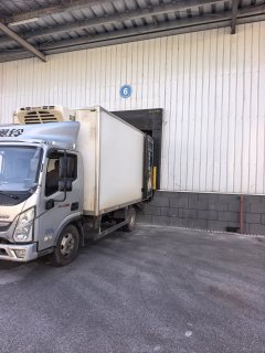Foton Ollin Express 132 hp 4X2 4 m - ფოტო 1