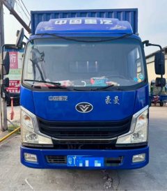 MAN Pioneer 150 hp 4X2 4.15 m - фото 2