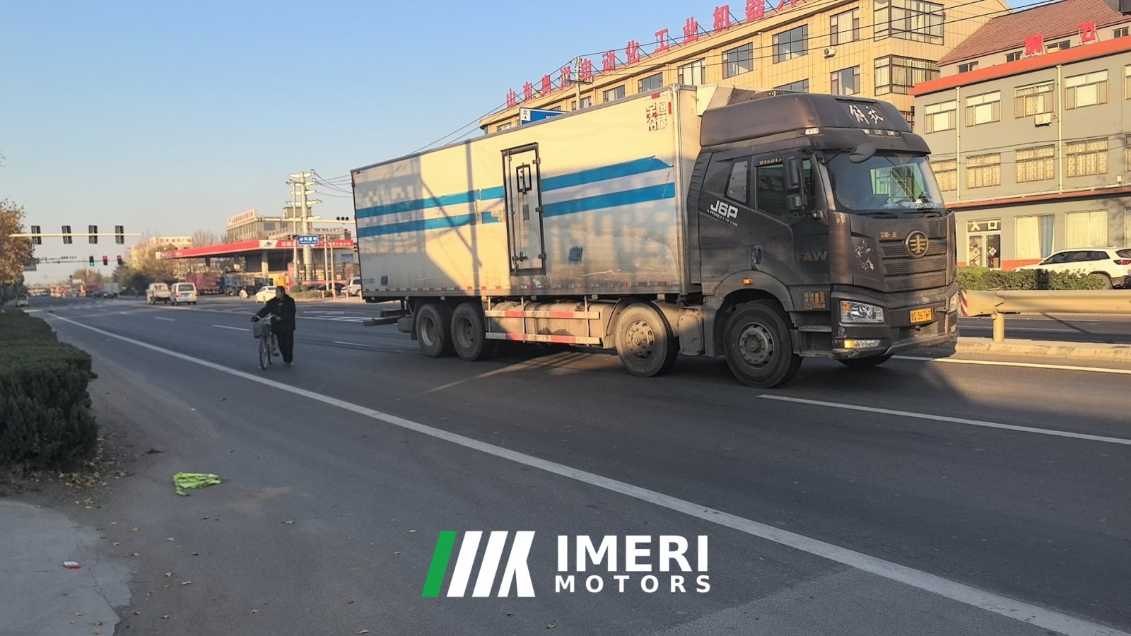 2020 FAW Jiefang J6P 460 hp 8X4 9.5 m
