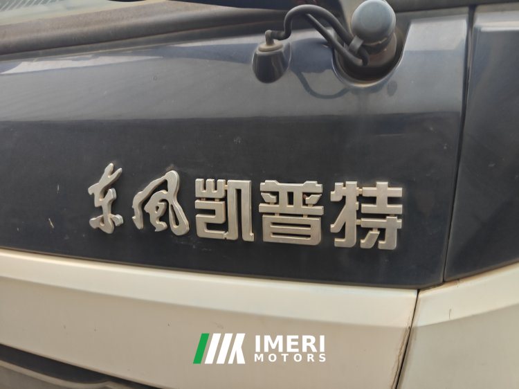 Dongfeng Captain Capster K6 110 hp 4X2 4.17 m - სატვირთო ჩინეთიდან