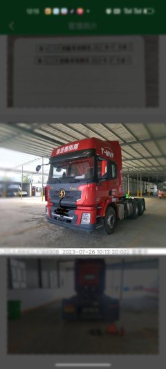 Shacman Delong X3000 440 hp 6X4 - photo 1