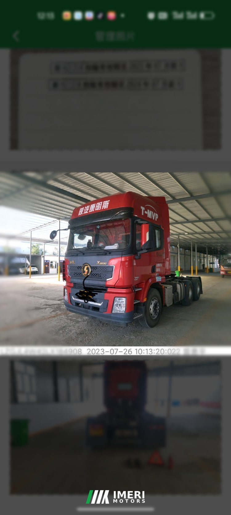 2021 Shacman Delong X3000 440 hp 6X4