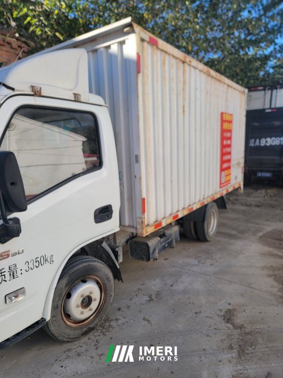 2019 SAIC Yuejin Fuxing S Series 110 hp 4X2