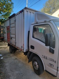 SAIC Yuejin Fuxing S Series 110 hp 4X2 - photo 2