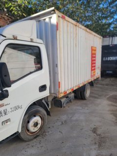 SAIC Yuejin Fuxing S Series 110 hp 4X2 - photo 3