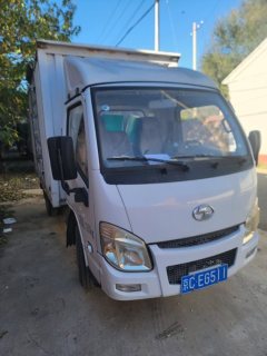 SAIC Yuejin Fuxing S Series 110 hp 4X2 - photo 1