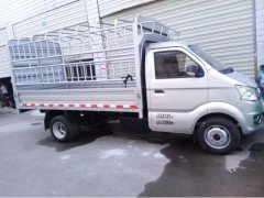Changan Kuayue King X5 112 hp 4X2 3.6 m - фото 1