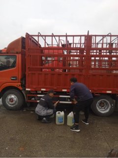 Dongfeng Duolika Dollicar D6 95 hp 4X2 3.27 m - фото 3