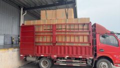 Dongfeng Duolika Dollicar D6 95 hp 4X2 3.27 m - фото 4
