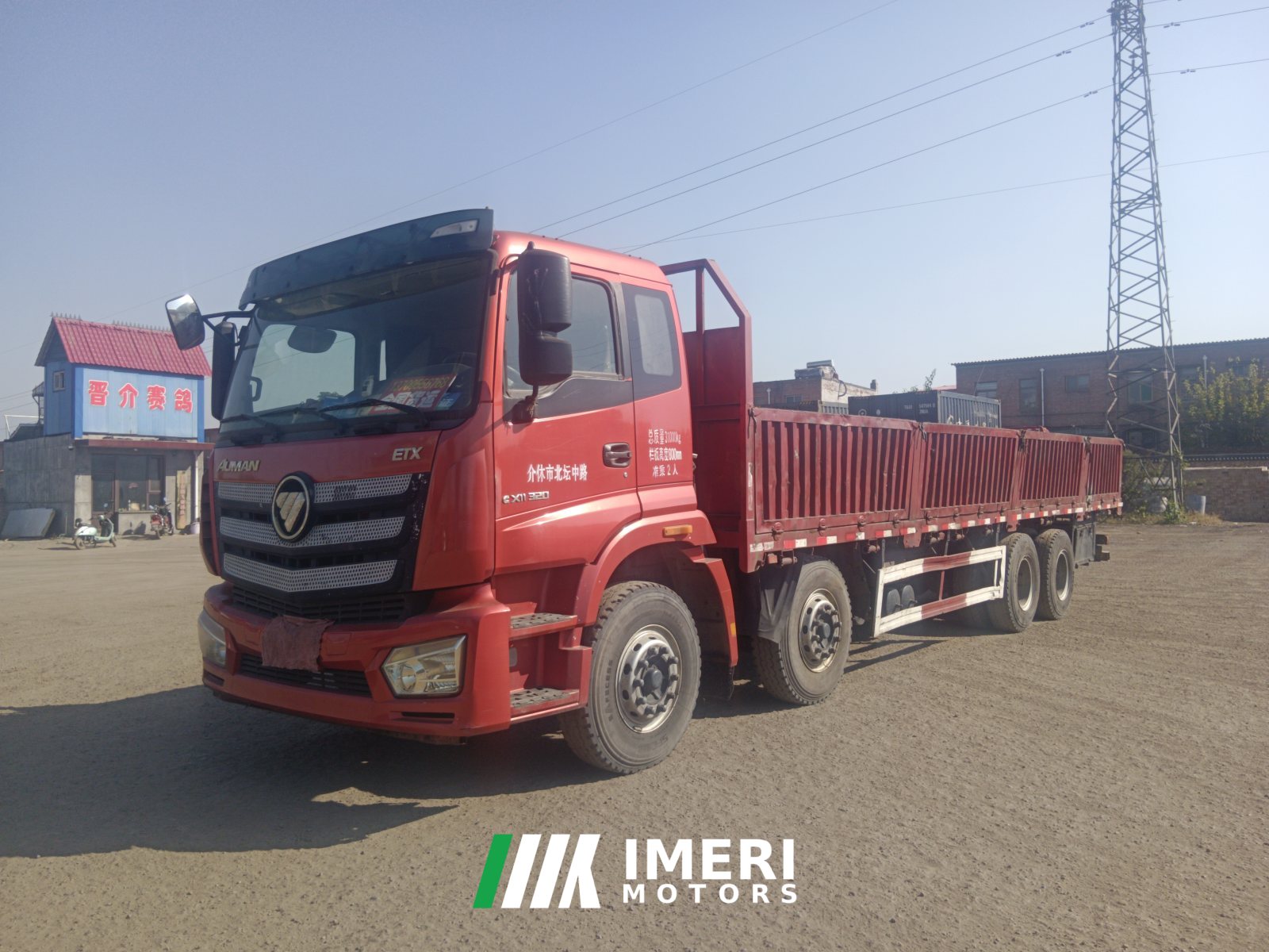 2018 Foton Auman New ETX 320 hp 8X4 9.53 m