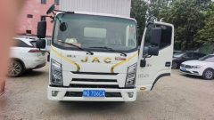 JAC Junling Junyue S6 130 hp 4X2 4.12 m - ფოტო 1