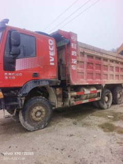 SAIC Hongyan Genlyon 390 hp 6X4 6 m - ფოტო 2